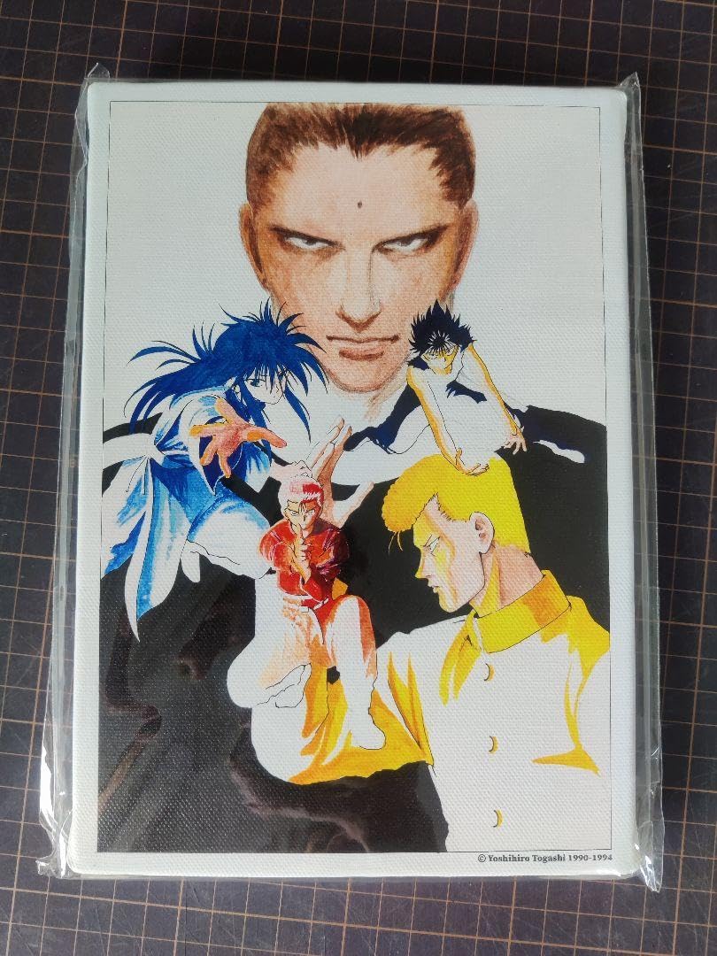 Amazon.co.jp: 冨樫義博展 幽遊白書 フルカラーアートボード
